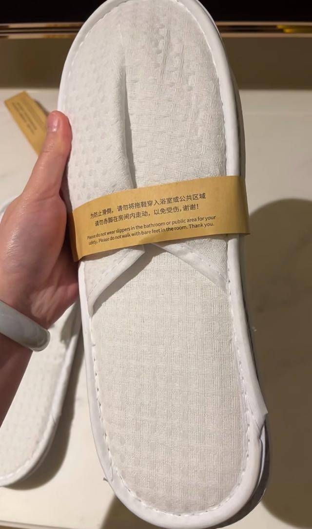 常州一万豪酒店被曝拖鞋系回收后重复使用<strong></p>
<p>盛源币</strong>,卫监所介入调查