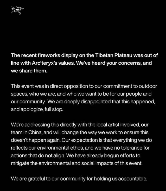 消费者开始退货<strong></p>
<p>盛源币</strong>！始祖鸟又被曝海内外道歉内容不一致