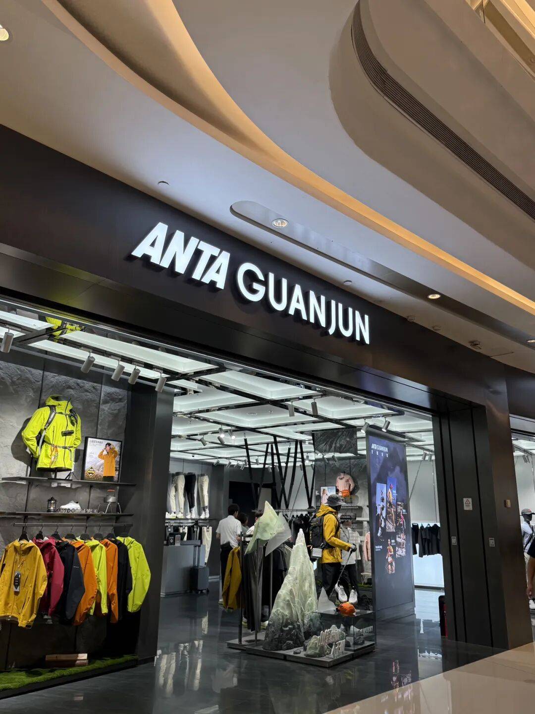 消费者开始退货<strong></p>
<p>盛源币</strong>！始祖鸟又被曝海内外道歉内容不一致