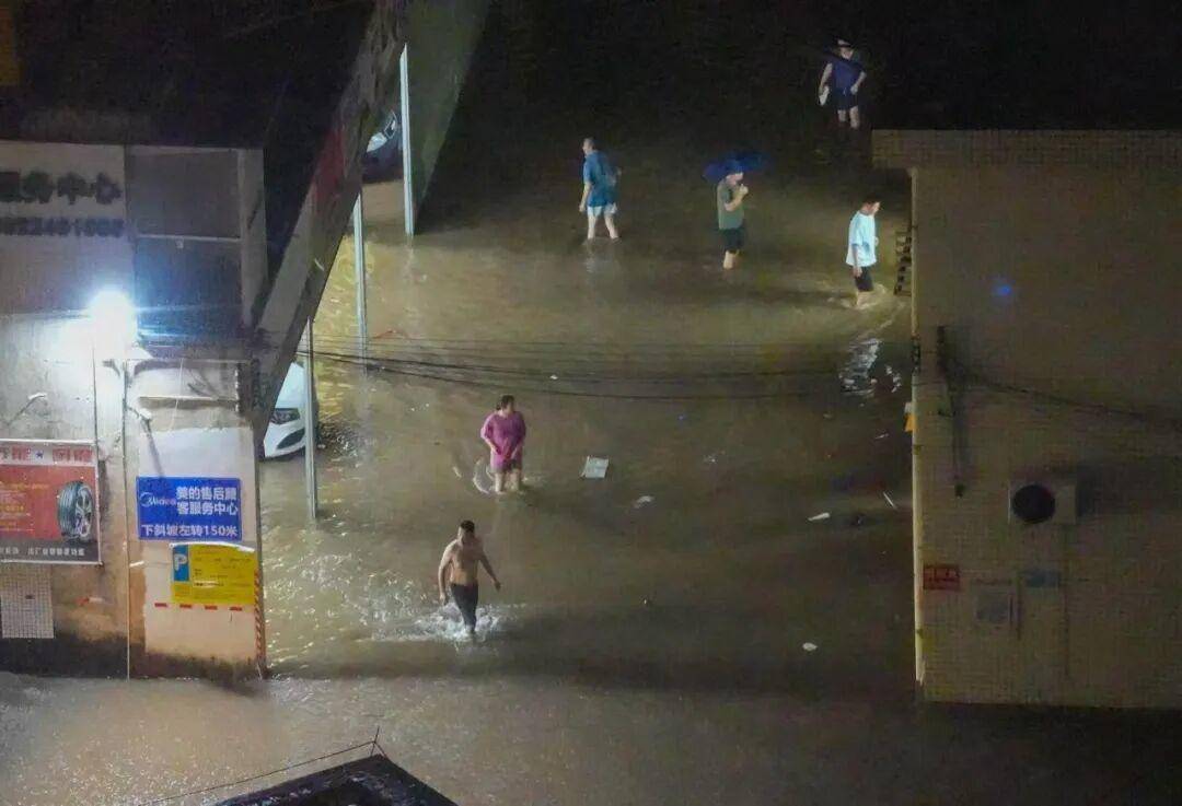 广东发出罕见提醒：做好巨灾防御准备<strong></p>
<p>盛源币</strong>！