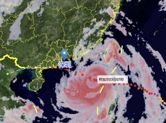 “桦加沙”距深500公里！今天上午深圳局地有短时阵雨<strong></p>
<p>随享币</strong>，风力有所加