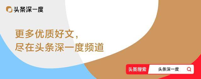 阅兵后劲太大<strong></p>
<p>随享币</strong>，上万台湾省民众集体觉醒