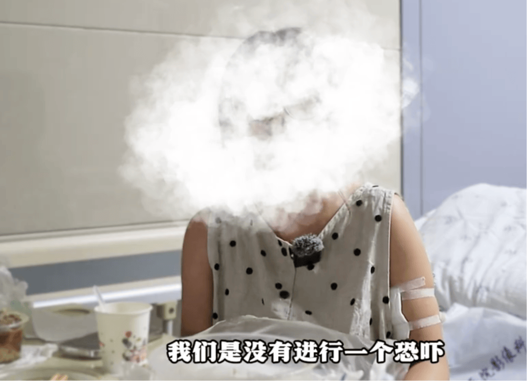 女子上门代喂<strong></p>
<p>随享币</strong>，被100多斤阿拉斯加犬咬伤遭毁容，狗主人称不担全责