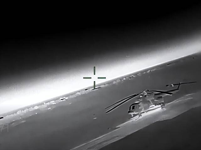 乌国防部情报总局发布视频:用无人机袭击俄目标<strong></p>
<p>随享币</strong>,一架米-8直升机被击中