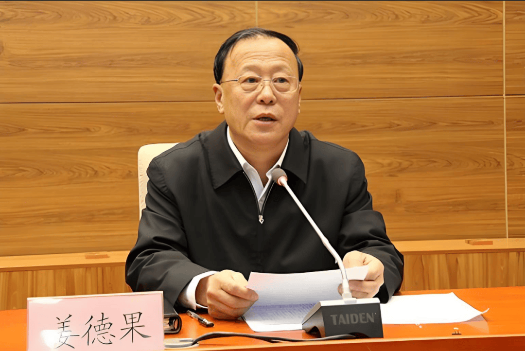 中纪委连发11人被查<strong></p>
<p>随享币</strong>，副部级“老虎”落马