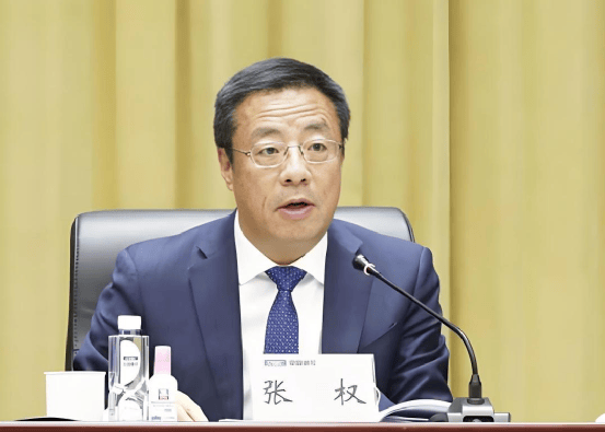 中纪委连发11人被查<strong></p>
<p>随享币</strong>，副部级“老虎”落马