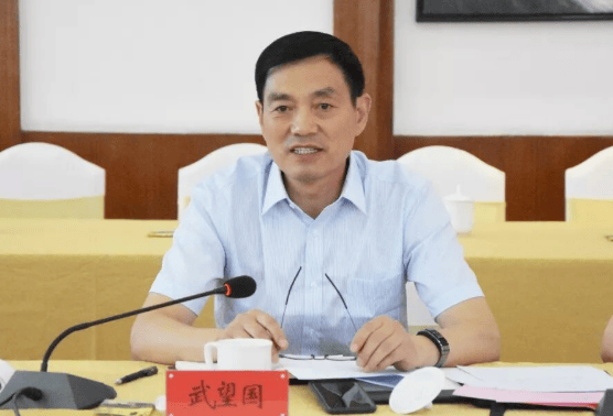 中纪委连发11人被查<strong></p>
<p>随享币</strong>，副部级“老虎”落马