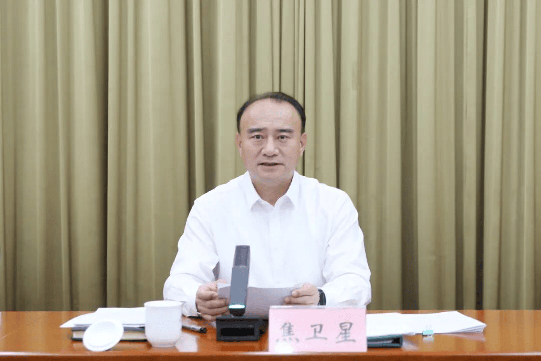 中纪委连发11人被查<strong></p>
<p>随享币</strong>，副部级“老虎”落马