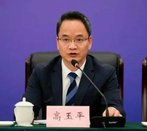 中纪委连发11人被查<strong></p>
<p>随享币</strong>，副部级“老虎”落马