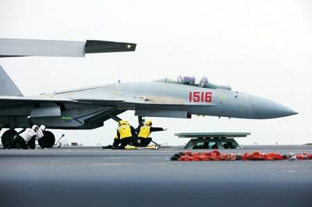 <strong></p>
<p>随享币</strong>我国航母发展新突破