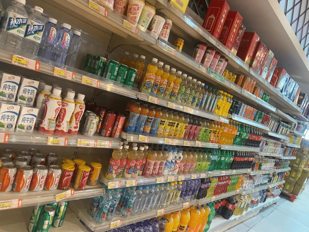 宗馥莉强推“娃小宗”<strong></p>
<p>bifi币</strong>，娃哈哈经销商直摇头