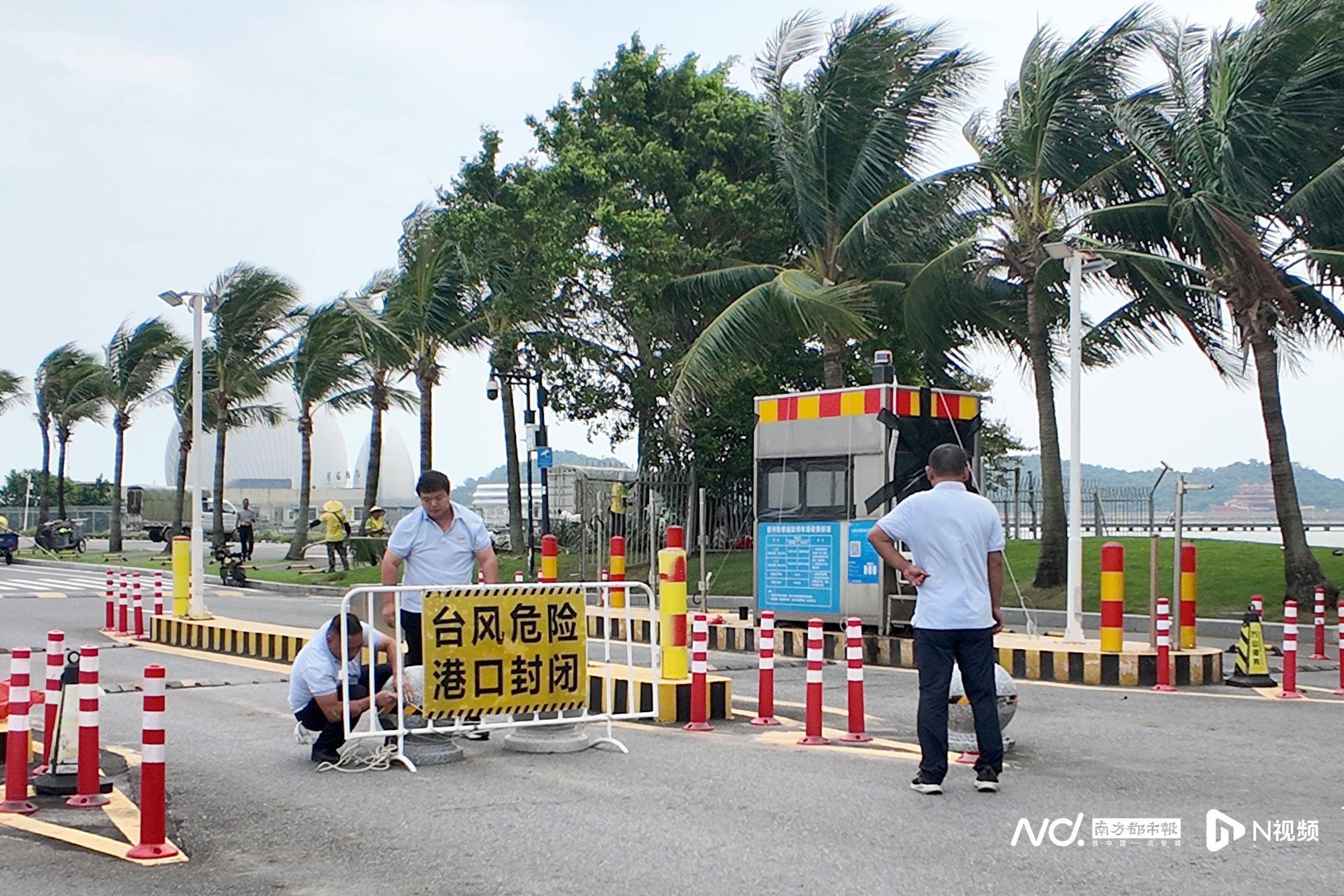 风王“桦加沙”来临前现超美晚霞<strong></p>
<p>bifi币</strong>！广东16城已实行“五停”