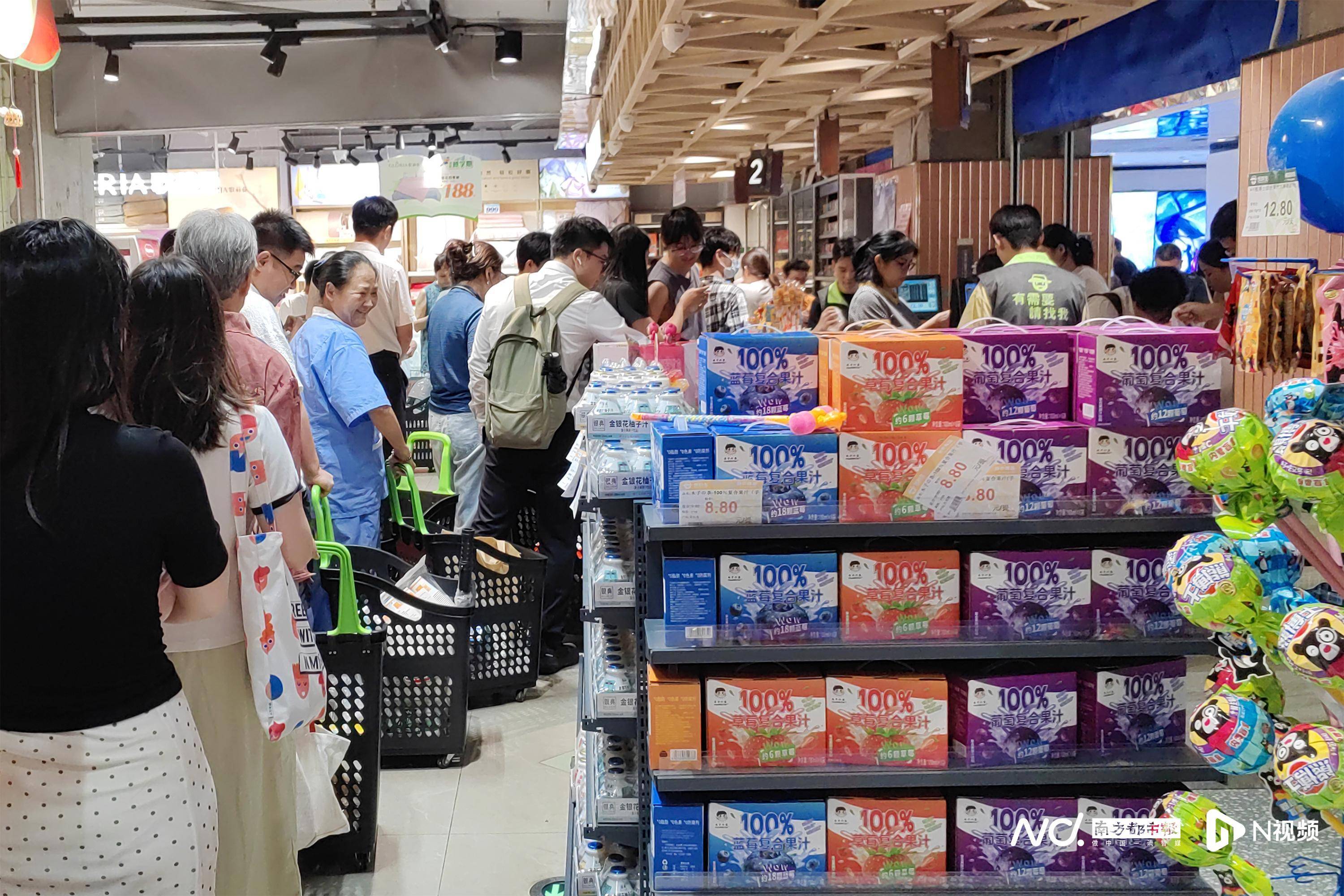 风王“桦加沙”来临前现超美晚霞<strong></p>
<p>bifi币</strong>！广东16城已实行“五停”