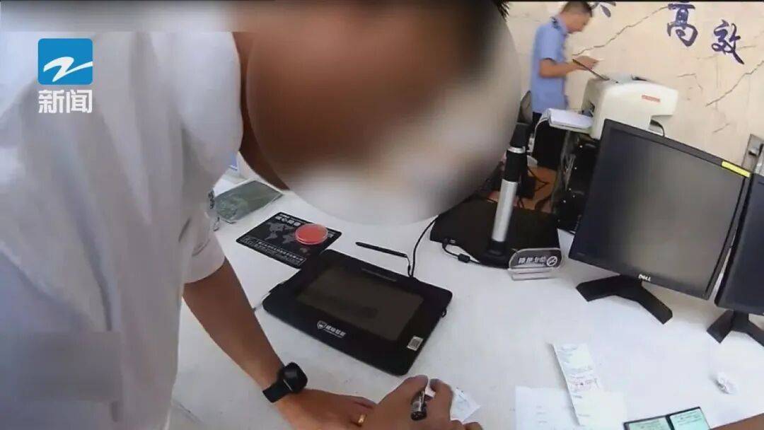 儿子陪父亲处理无证驾驶<strong></p>
<p>bifi币</strong>,没想到自己也成了“主角”,紧急提醒…