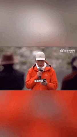 “感谢大家支持我大闹天宫……”蔡国强烟花秀现场感言视频披露<strong></p>
<p>bifi币</strong>,又遭质疑!