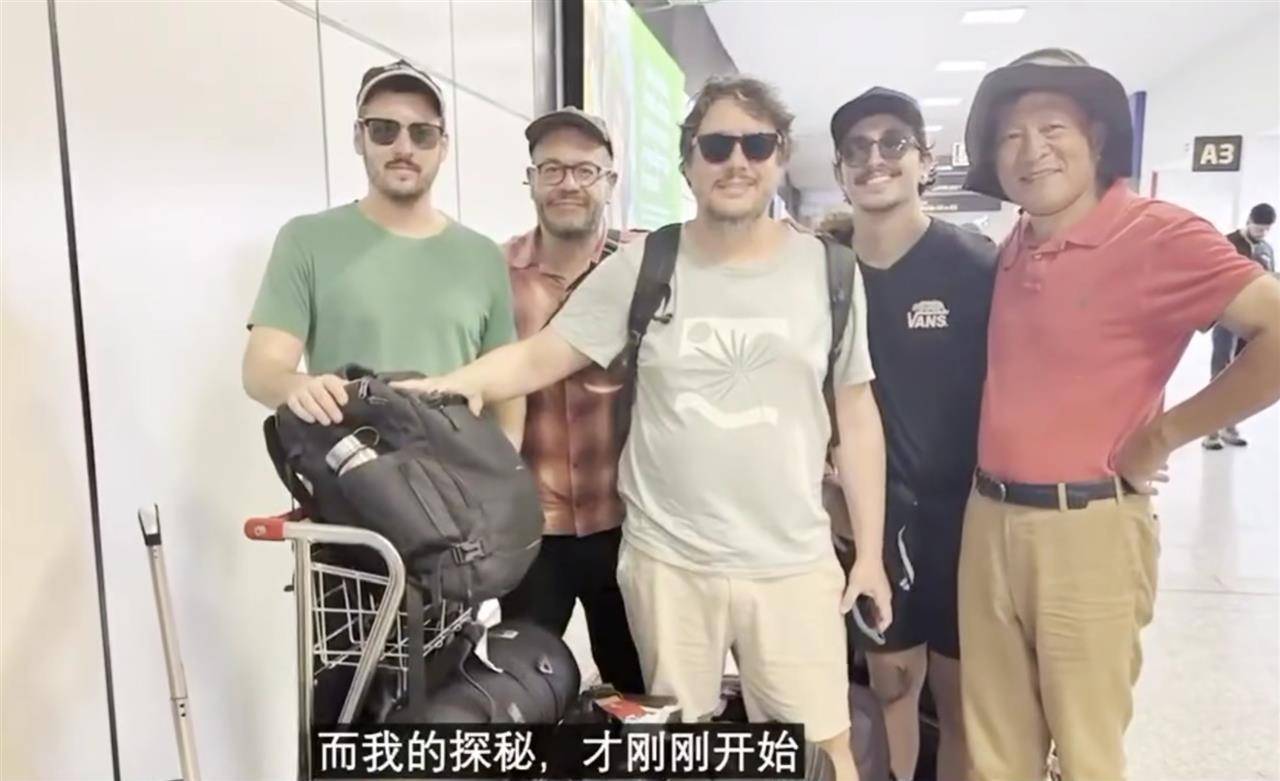 北大俞孔坚教授巴西坠亡前最后记录的影像曝光：他踏入地球最后的伊甸园潘塔纳尔<strong></p>
<p>y币冻结</strong>，称“探秘才刚刚开始”