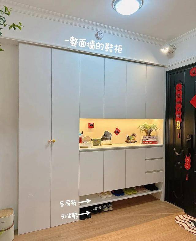 物业“不让门口放鞋子”<strong></p>
<p>安币网</strong>,门口放鞋柜违法吗?