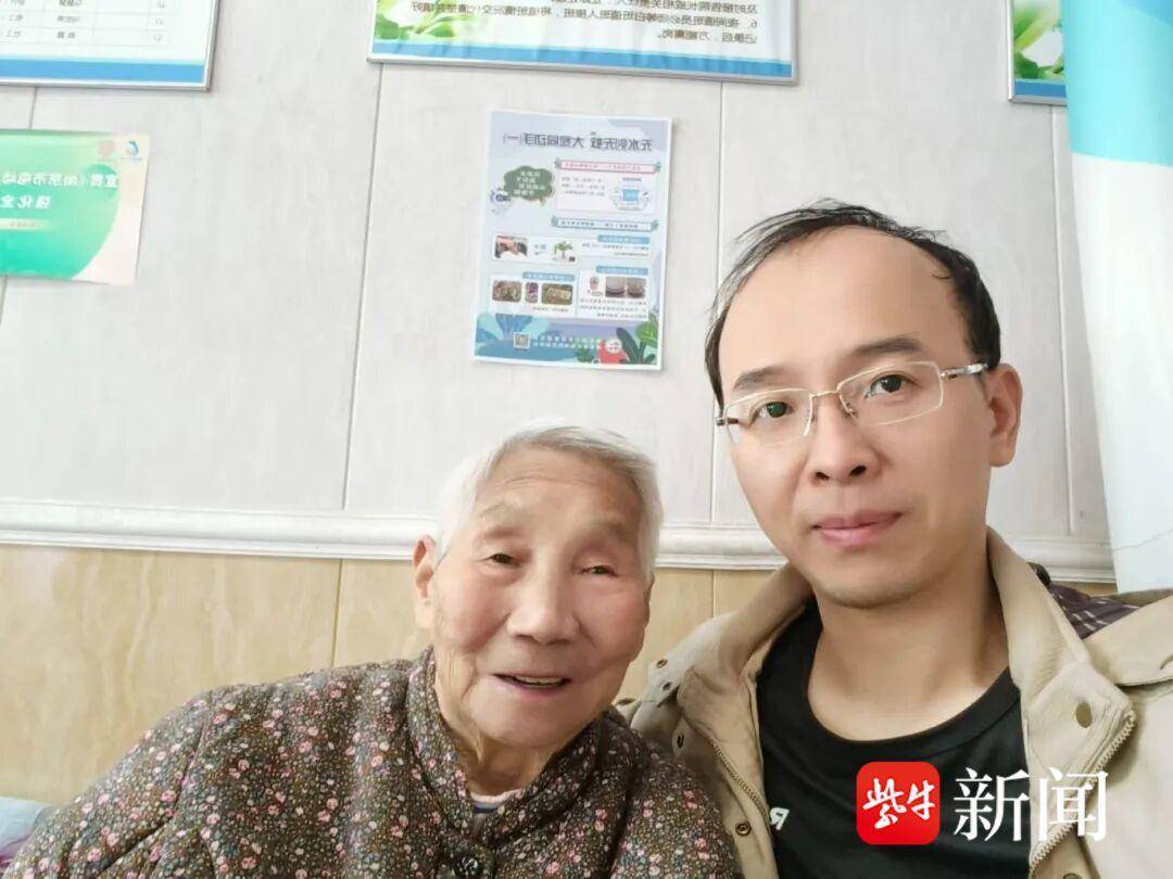 再也听不到她唱快板<strong></p>
<p>安币网</strong>,南京大屠杀幸存者熊淑兰离世