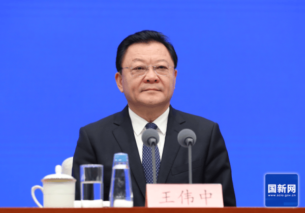 广东省长王伟中赴任内蒙古<strong></p>
<p>寰球币乐</strong>，中央委员孟凡利任广东省政府党组书记