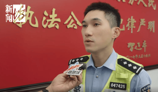 事发上海晚高峰！汹涌车流中<strong></p>
<p>寰球币乐</strong>，一男子绝望跳车，直奔民警而去……