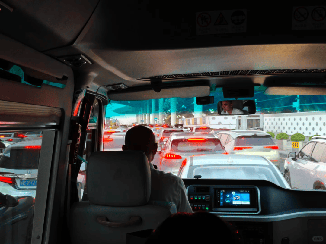 “不亚于春节回家”！凌晨5点<strong></p>
<p>寰球币乐</strong>，深圳有人已经堵在路上……