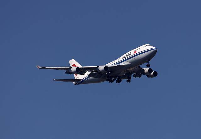 国庆机票怎么贵成这样了<strong></p>
<p>寰球币乐</strong>?