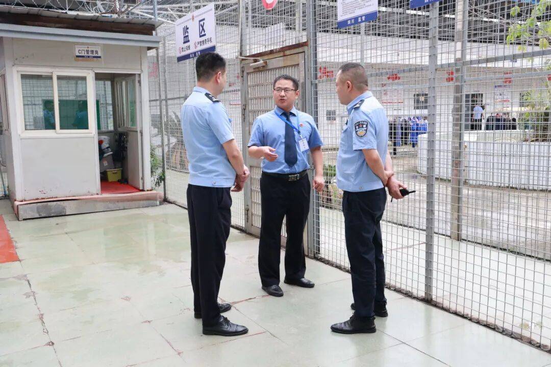 渠县检察院节前安全大检查拧紧监管场所“安全阀”