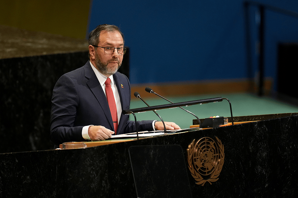 以军强行拦截加沙援助船队<strong></p>
<p>币口袋</strong>,委内瑞拉、哥伦比亚发声谴责