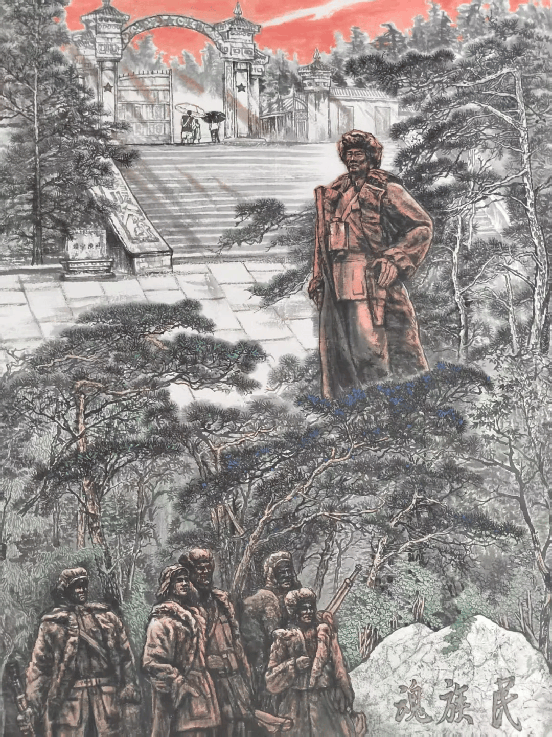 通化市举办纪念中国人民抗日战争暨世界反法西斯战争胜利80周年书画作品展