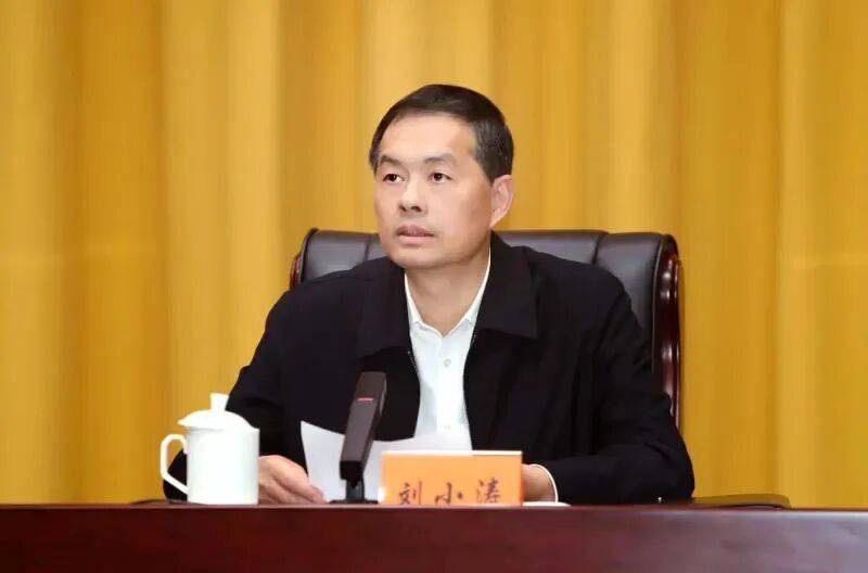 刘小涛<strong></p>
<p>币口袋</strong>，任江苏省政府党组书记（附简介）