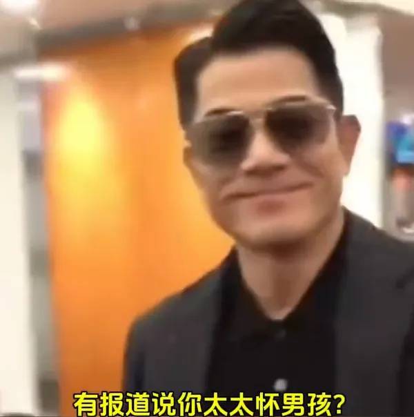 郭富城妻子方媛否认三胎已出生<strong></p>
<p>币币机</strong>,透露“快卸货了”,郭富城回复四个表情