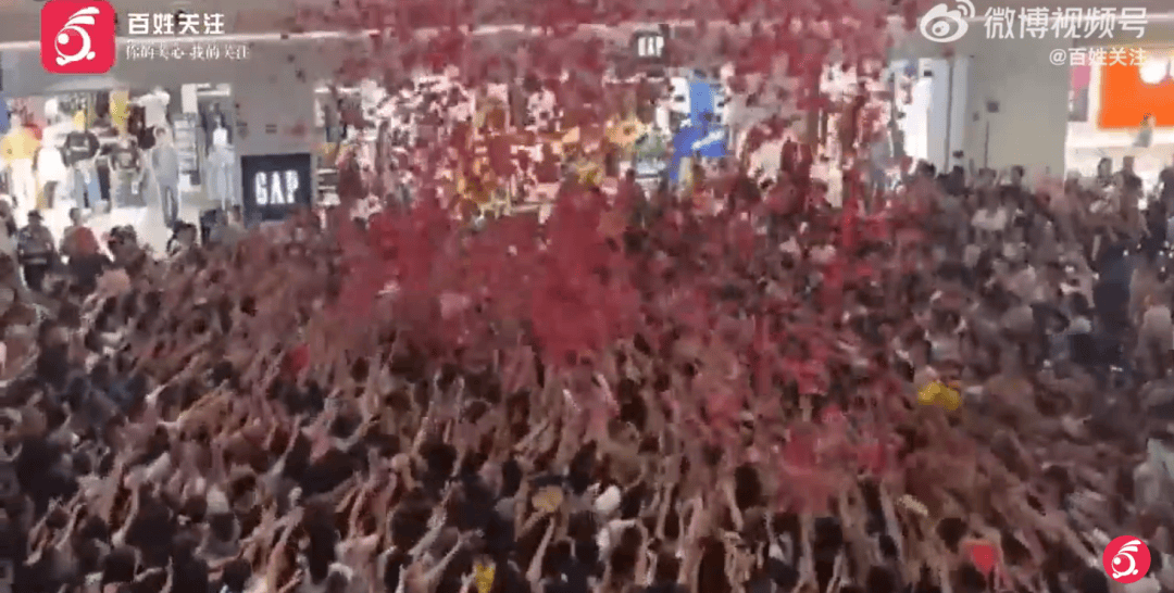 “天降红包雨”，三亚大悦城深夜致歉