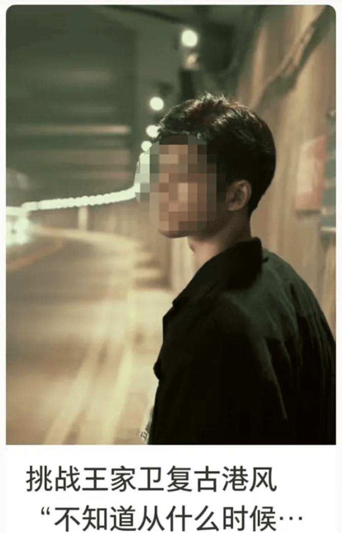 【曝光台】打卡拍照<strong></p>
<p>币币机</strong>，再美也不能用生命对焦