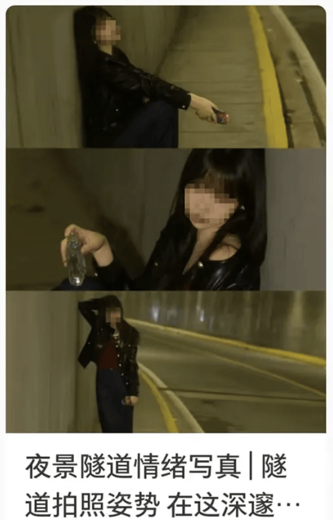 【曝光台】打卡拍照<strong></p>
<p>币币机</strong>，再美也不能用生命对焦