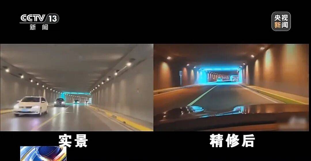 【曝光台】打卡拍照<strong></p>
<p>币币机</strong>，再美也不能用生命对焦