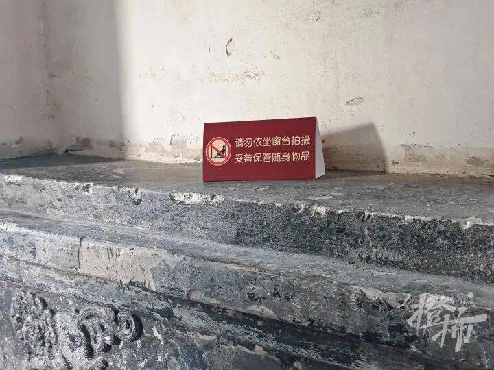 【曝光台】打卡拍照<strong></p>
<p>币币机</strong>，再美也不能用生命对焦