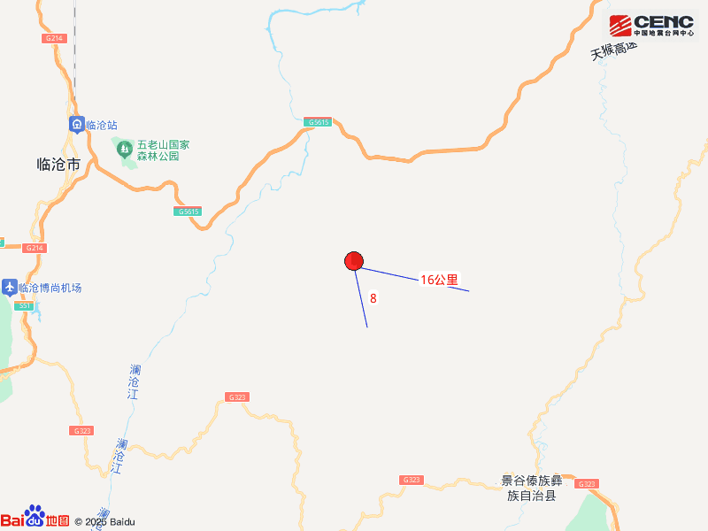 今日凌晨<strong></p>
<p>币币机</strong>,普洱市景谷县连发2次地震