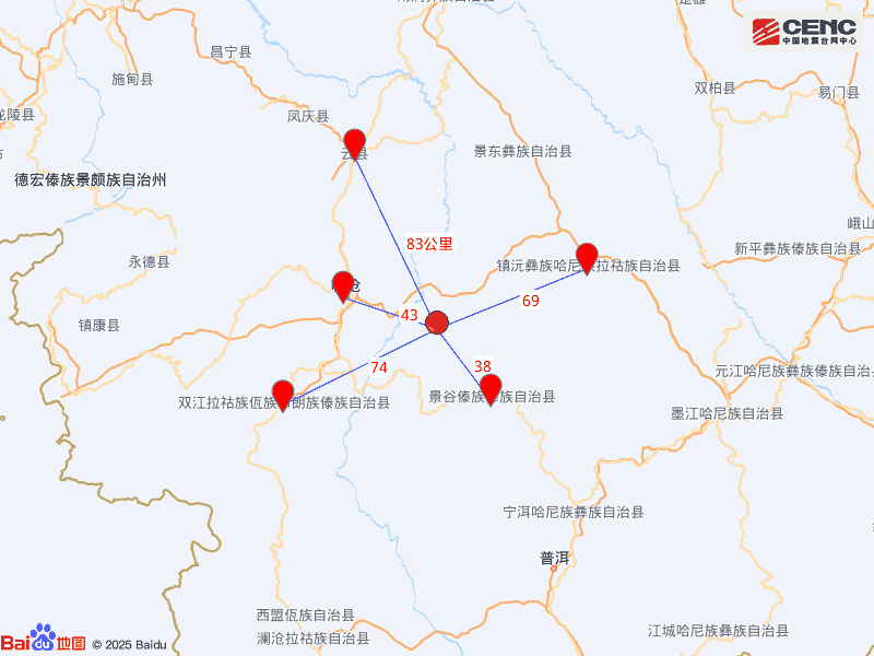 今日凌晨<strong></p>
<p>币币机</strong>,普洱市景谷县连发2次地震