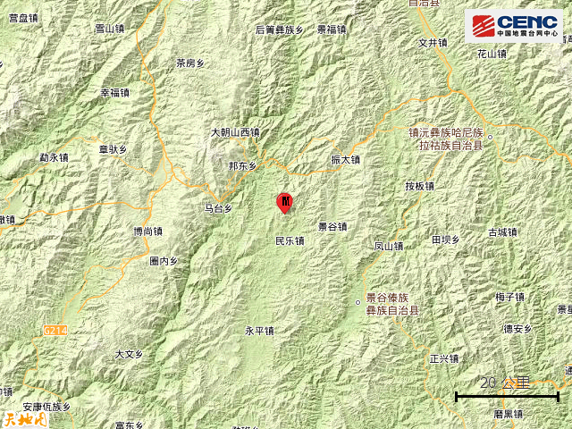 今日凌晨<strong></p>
<p>币币机</strong>,普洱市景谷县连发2次地震