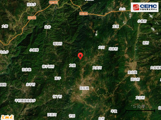 今日凌晨<strong></p>
<p>币币机</strong>,普洱市景谷县连发2次地震