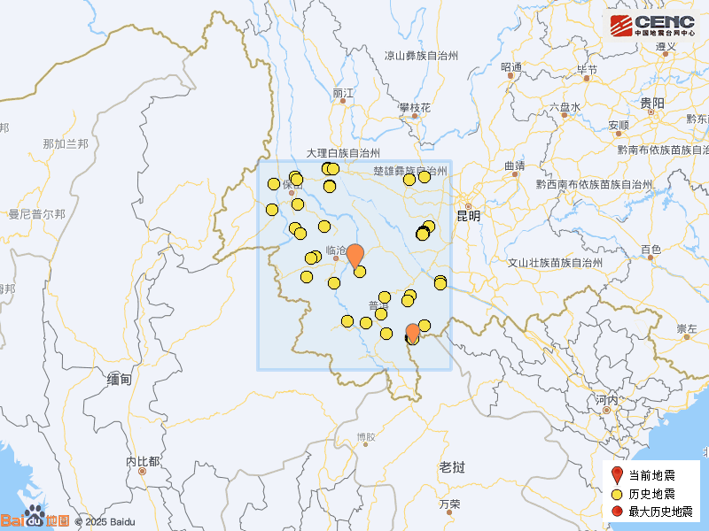 今日凌晨<strong></p>
<p>币币机</strong>,普洱市景谷县连发2次地震