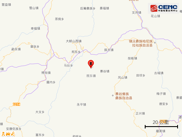 今日凌晨<strong></p>
<p>币币机</strong>,普洱市景谷县连发2次地震