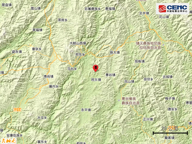 今日凌晨<strong></p>
<p>币币机</strong>,普洱市景谷县连发2次地震