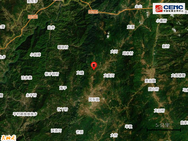 今日凌晨<strong></p>
<p>币币机</strong>,普洱市景谷县连发2次地震