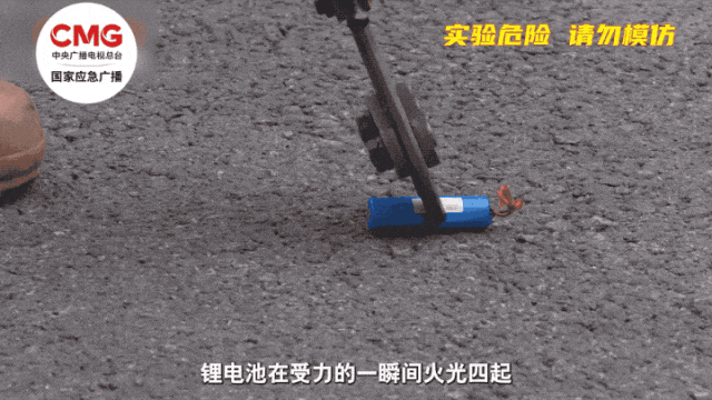 案例警示|注意了<strong></p>
<p>币币机</strong>！刚买一个月就炸了！很多人都有这个物品……