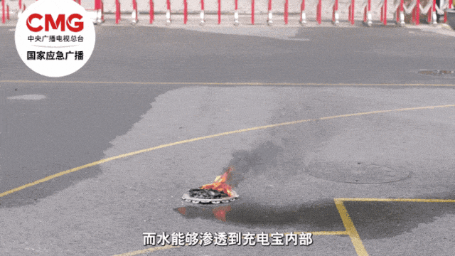 案例警示|注意了<strong></p>
<p>币币机</strong>！刚买一个月就炸了！很多人都有这个物品……