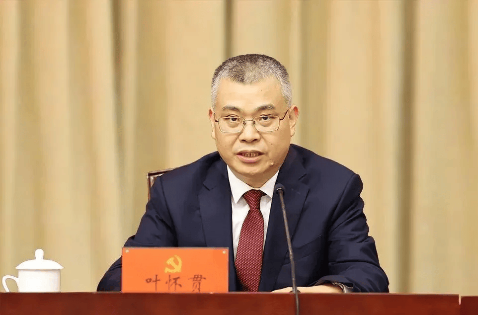 杭州市纪委书记、宁波市纪委书记<strong></p>
<p>币币机</strong>，联动调整