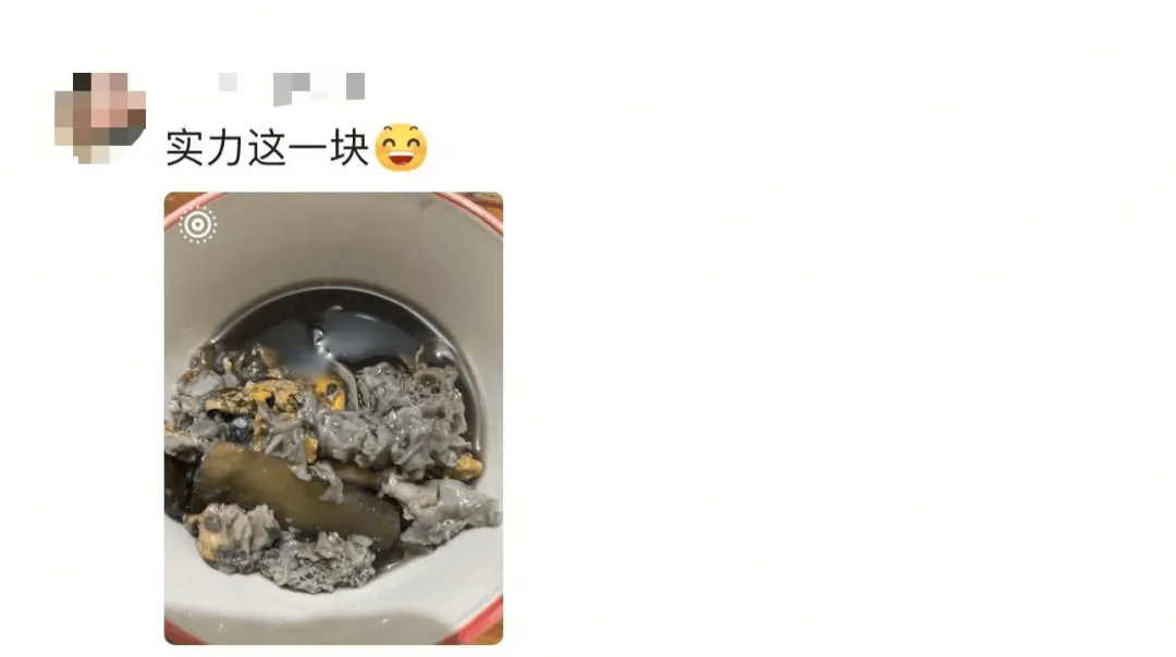 “妈<strong></p>
<p>币仑</strong>,我这次真的没点外卖!”妈妈:“你还是点吧……”