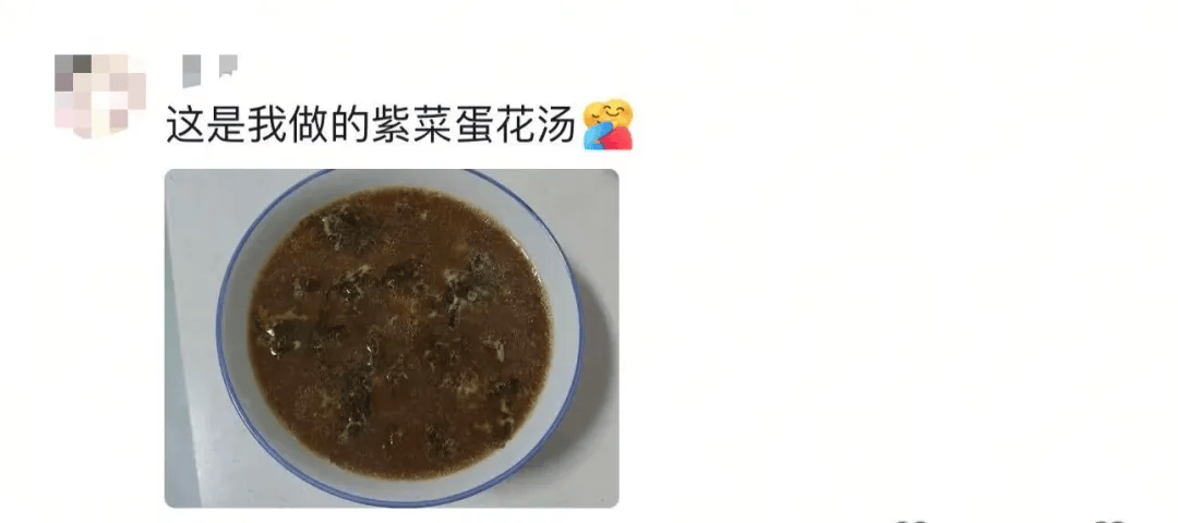 “妈<strong></p>
<p>币仑</strong>,我这次真的没点外卖!”妈妈:“你还是点吧……”