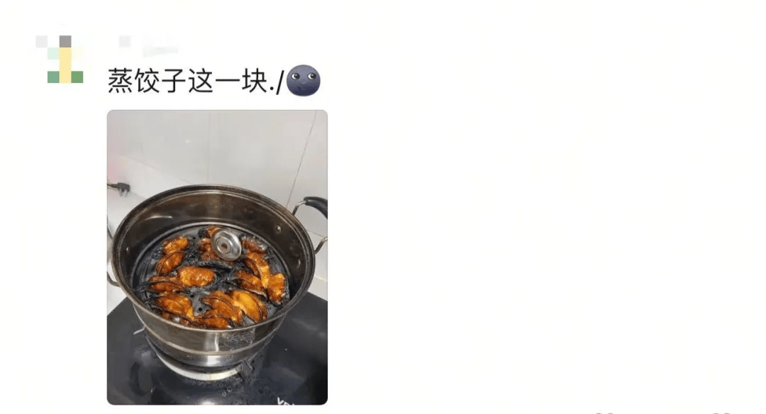 “妈<strong></p>
<p>币仑</strong>,我这次真的没点外卖!”妈妈:“你还是点吧……”